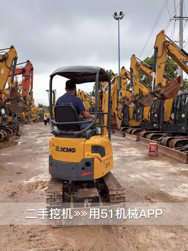 51机械